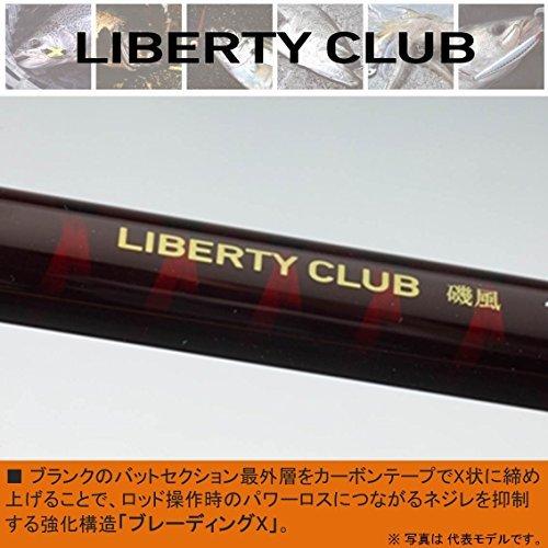 ダイワ(DAIWA) 磯・波止釣りロッド リバティクラブ磯風 遠投・K 3-53 遠投・K 釣り竿 遠投
