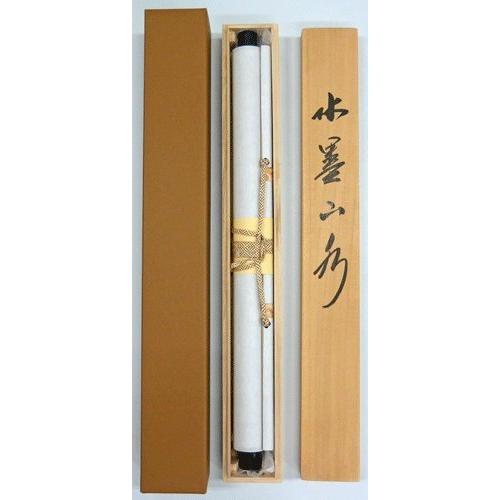 メール便送料無料対応可】【メール便送料無料対応可】掛軸 水墨山水