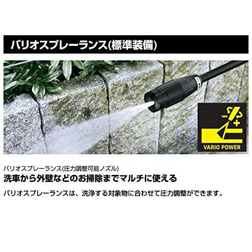 ケルヒャー(KARCHER) 高圧洗浄機 K2 1.602-218.0 chateauduroi.co