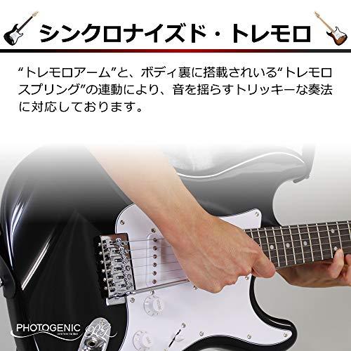 初回限定】【初回限定】PhotoGenic エレキギター 初心者入門ライト