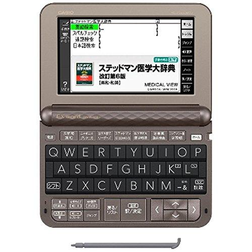 カシオ計算機　Ex-word　電子辞書　XD-Z5900MED