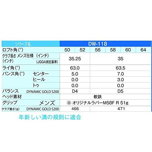 キャスコ(Kasco) ロブ ドルフィンウェッジ ストレートネックタイプ DW-118 DYNAMIC GOLD S200 スチール メンズ DW-118 右 60 フレックス:S DW