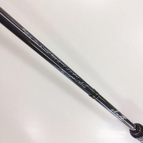 メジャークラフト DAYSベイト2ピース DYC-692MH 