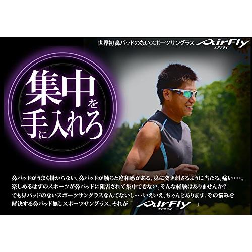 パリ で 買う AirFly(エアフライ) ノーズパッドレススポーツサングラス