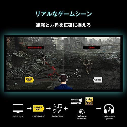 MSI Immerse GH61 ゲーミングヘッドセット SP955 