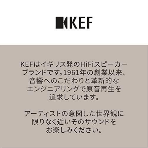 正規品 KEF KC62 サブウーファー / 1，000ワット / クラスDアンプ搭載 / 6.5インチフォースキャンセリングドライブユニット / ホワイト white 【LW4516754362】(159586円)
