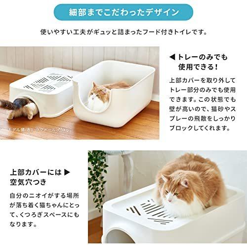 現品発送 【OFT】 ギガトレー 本体 ホワイト 【 猫用 トイレ 本体 】 大きい猫 大きいトイレ ゆったり広々サイズ フルカバー サイズ(約)【外寸】幅47.5×奥71.5×高51cm 【2518828834】(12776円)
