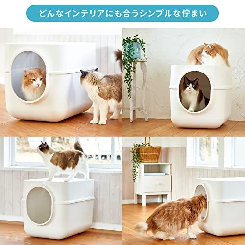 現品発送 【OFT】 ギガトレー 本体 ホワイト 【 猫用 トイレ 本体 】 大きい猫 大きいトイレ ゆったり広々サイズ フルカバー サイズ(約)【外寸】幅47.5×奥71.5×高51cm 【2518828834】(12776円)