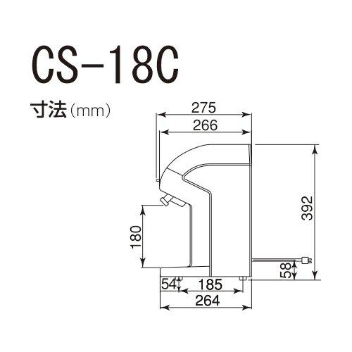 55％以上節約中部コーポレーション コンパクトタイプ アイススライサー