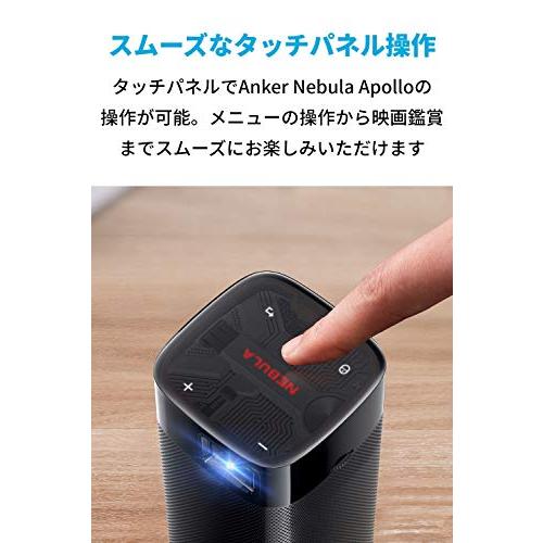 ランキングTOP5 Anker Nebula (ネビュラ) 小型） Apollo（Android搭載
