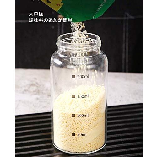 有名ブランド調味料ボトル 砂糖 塩 容器 容器 塩コショウ入れ200ml