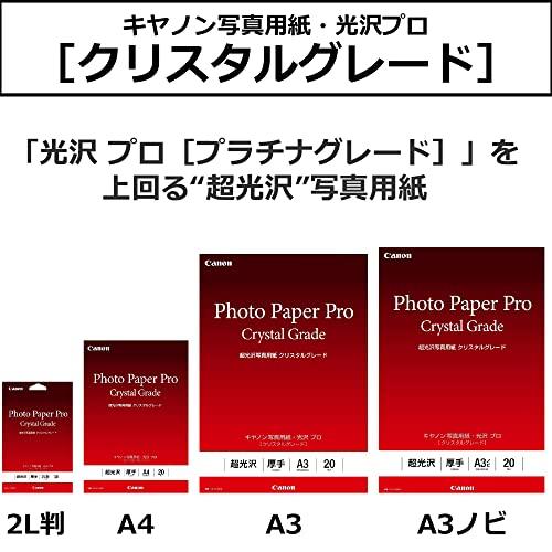 春爛漫3号店Canon キヤノン写真用紙・光沢プロ [クリスタルグレード