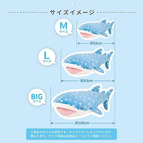 りぶはあと 抱き枕 プレミアムねむねむアニマルズ かむかむズ カバのヒッポ BIGサイズ (全長約100cm) ギフト袋付き ふわふわ もちもち 78108-71 かむかむズ プレミアムねむねむアニマルズ 口の中に手が入る