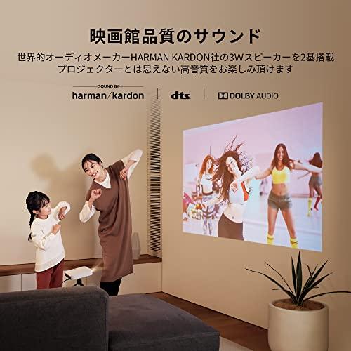 直営ストア XGIMI Elfin ホームプロジェクター Android 10.0搭載【家庭