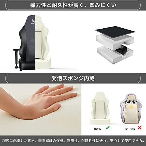 VICTORAGE ゲーミングチェア オフィスチェア デスクチェア VICTORAGE ゲーミングチェア オフィスチェア デスクチェア