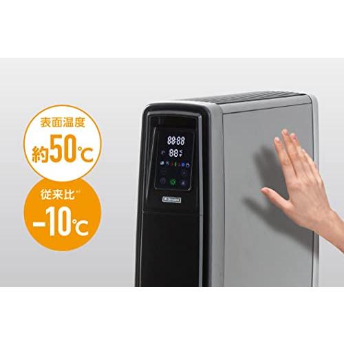 春爛漫3号店Dimplex(ディンプレックス) 電気ヒーター オイルフリー
