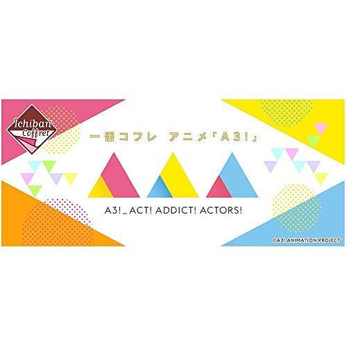 アウトレット人気 一番くじ 一番コフレ アニメ A3 全24種 ラストワン賞無し 1カートン販売ではございません 東京公式通販 Clinicaaldente Es