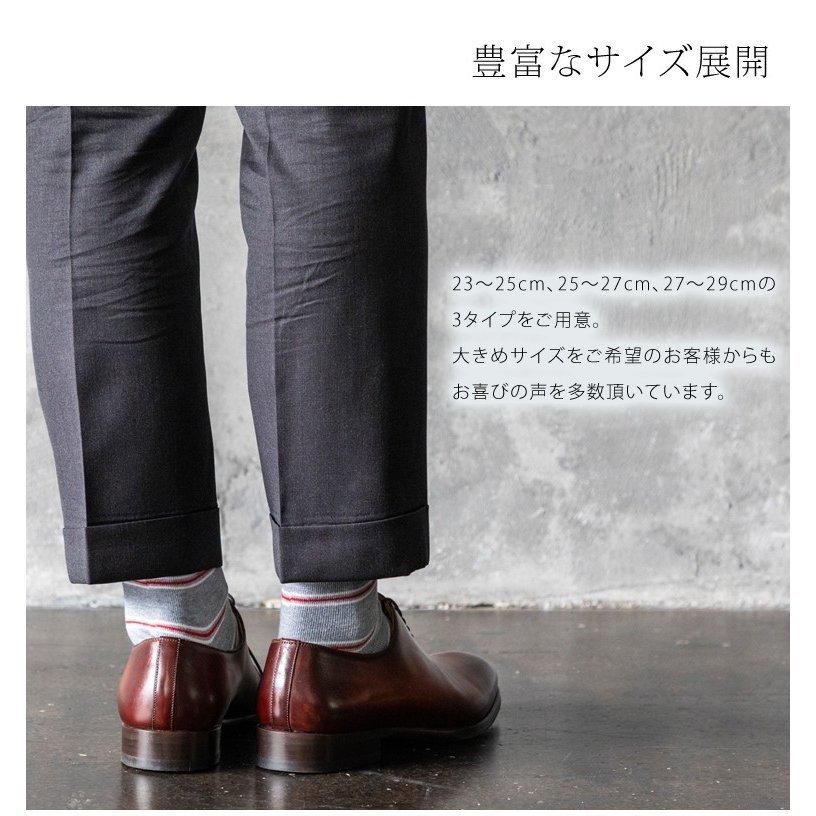 5足組 カジュアル ソックス アウトドア ビジネス スポーツ 柄 靴下 大きいサイズ メンズ 25 29 Cm オシャレ セット 通年 Cj 02 5 靴下のharusaku 通販 Yahoo ショッピング