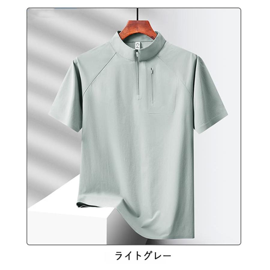 接触冷感 ゴルフシャツ モックネックシャツ メンズ ひんやり 涼しい