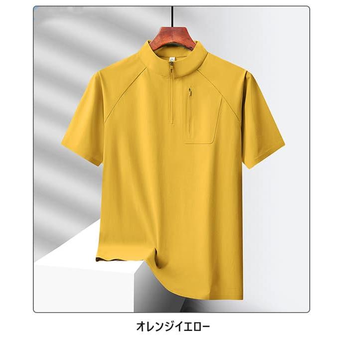 接触冷感 ゴルフシャツ モックネックシャツ メンズ ひんやり 涼しい