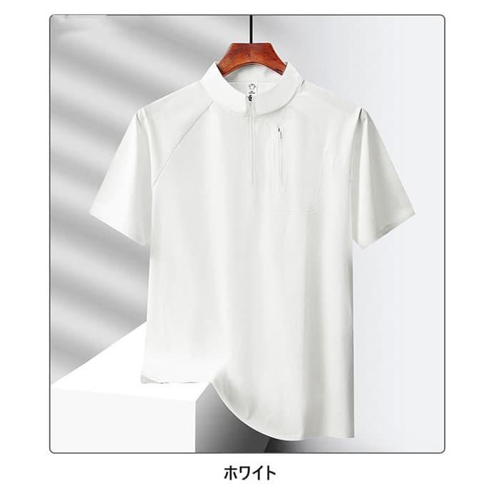 接触冷感 ゴルフシャツ モックネックシャツ メンズ ひんやり 涼しい