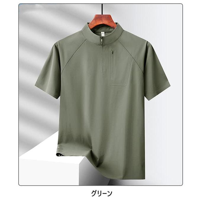 接触冷感 ゴルフシャツ モックネックシャツ メンズ ひんやり 涼しい