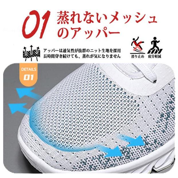 スニーカー メンズ 幅広 3E EEE メッシュシューズ 通気 運動靴 