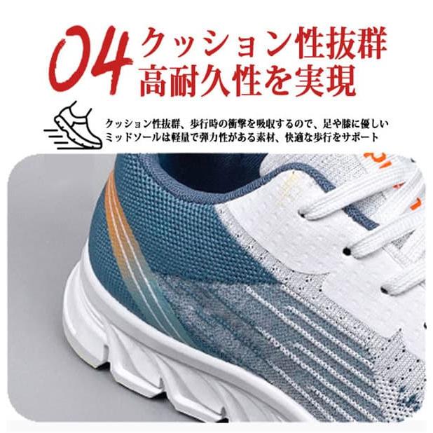 スニーカー メンズ 幅広 3E EEE メッシュシューズ 通気 運動靴 