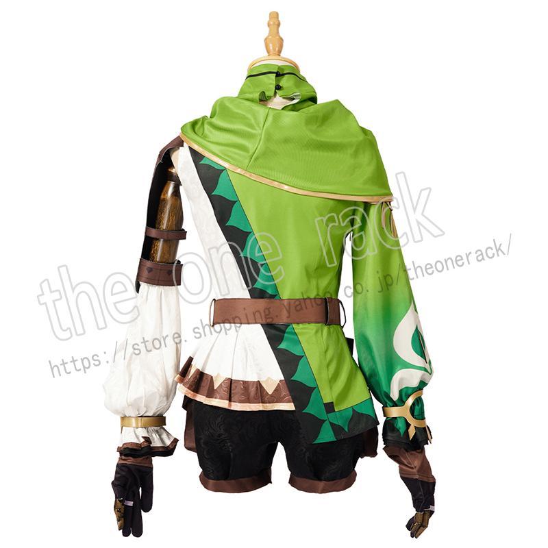 【中古品 】 原神 げんしん genshin 拉娜 コスプレ衣装ウィッグ cosplay イベント パーティー コスチューム 変装 仮装 【P2415542590】(12253円)