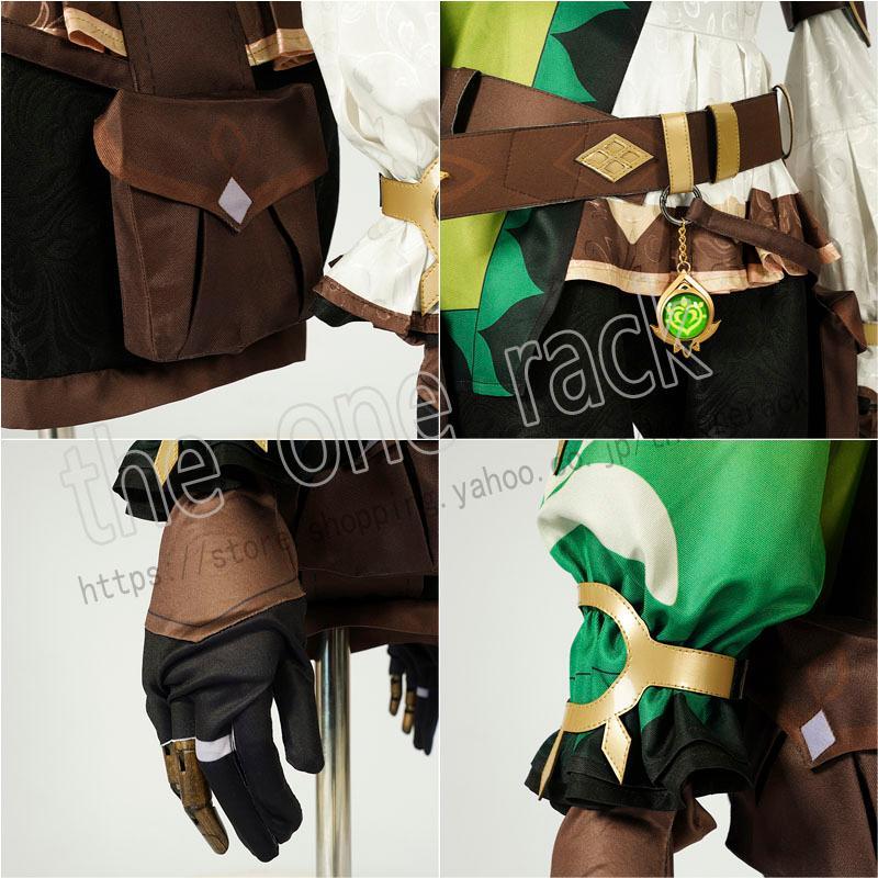 【中古品 】 原神 げんしん genshin 拉娜 コスプレ衣装ウィッグ cosplay イベント パーティー コスチューム 変装 仮装 【P2415542590】(12253円)