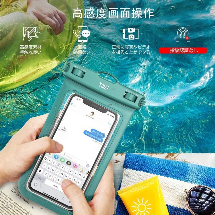 日本産 Yosh 2枚セット 防水ケース スマホ用 最大7インチ対応 Iphone 12mini 12シリーズ Android携帯 に対応 Ipx8 Dprd Jatimprov Go Id