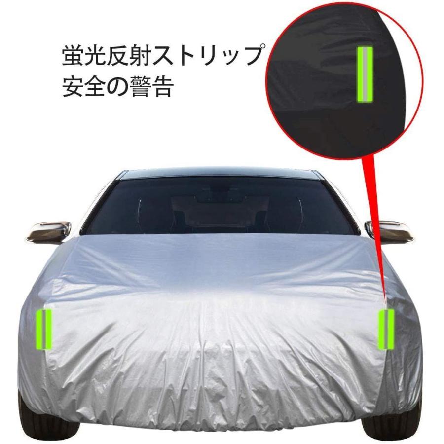 ボンネット保護カバー 防炎フロント保護カバー 裏起毛タイプ 防塵 蛍光反射ストリップ付き ゴムバンドで長さを調整 Suv車用 オフロード車用 Haru Sマーケット本店 通販 Yahoo ショッピング
