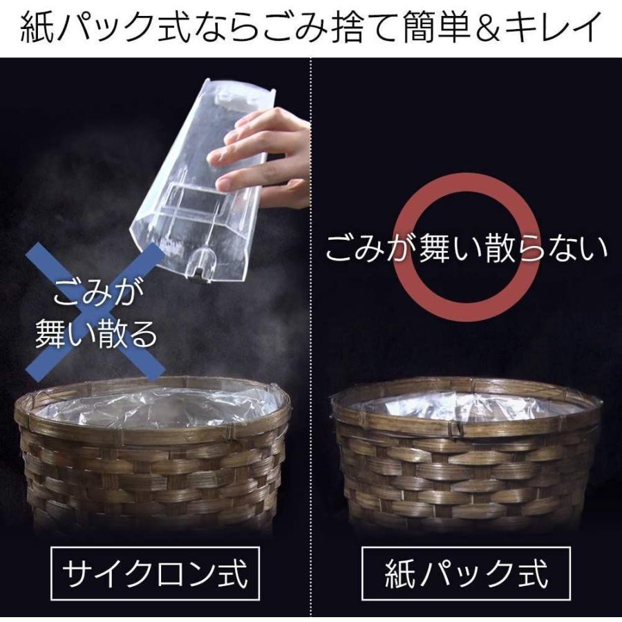 コード式 2way アイリスオーヤマ 2way ホワイト 20210717183536 00193ならショッピング ランキングや口コミも豊富なネット通販 更にお得なpaypay残高も スマホアプリも充実で毎日どこからでも気になる商品をその場でお求めいただけます 家電 掃除機 軽量 掃除機