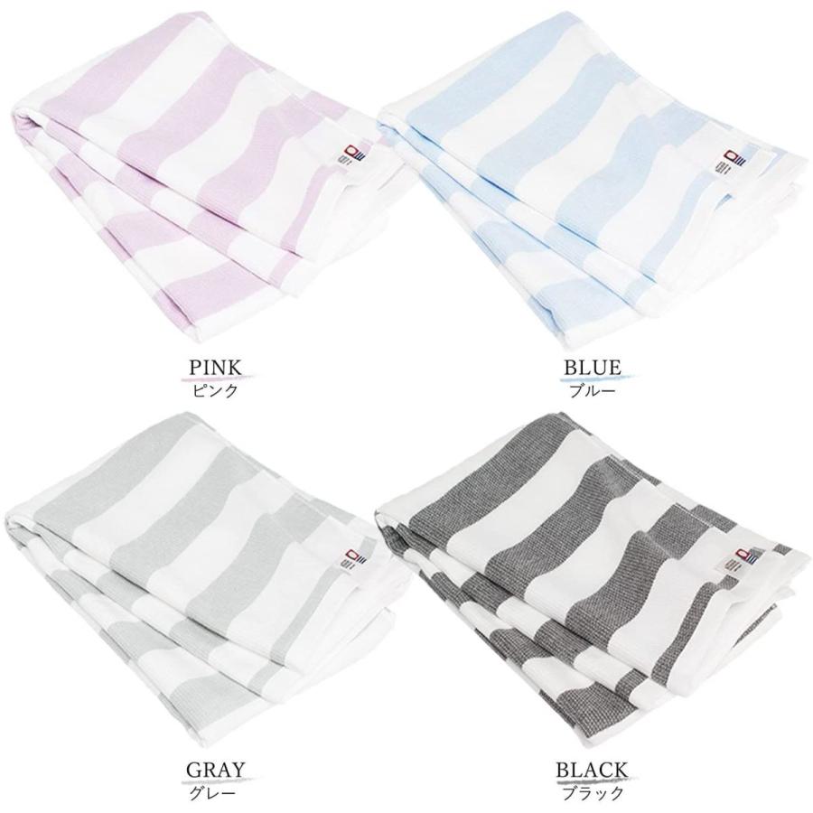 ブルーム 今治タオル 認定 グルービー ボーダー フェイスタオル 4枚セット 日本製 最大46 Offクーポン キッチンタオル 4 ブラック ガーゼ タオル