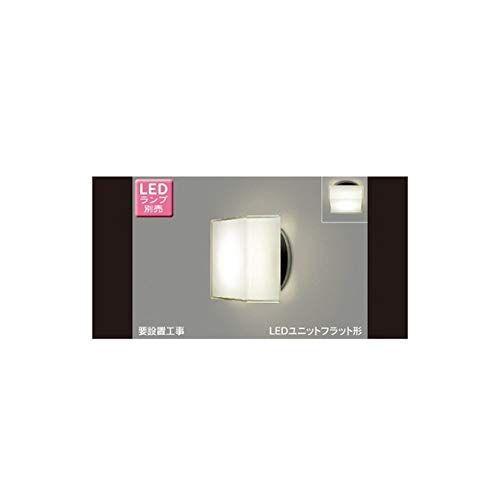 安価 東芝(TOSHIBA) LEDアウトドアブラケット (LEDランプ別売り) LEDB85903(K) ガーデンライトその他