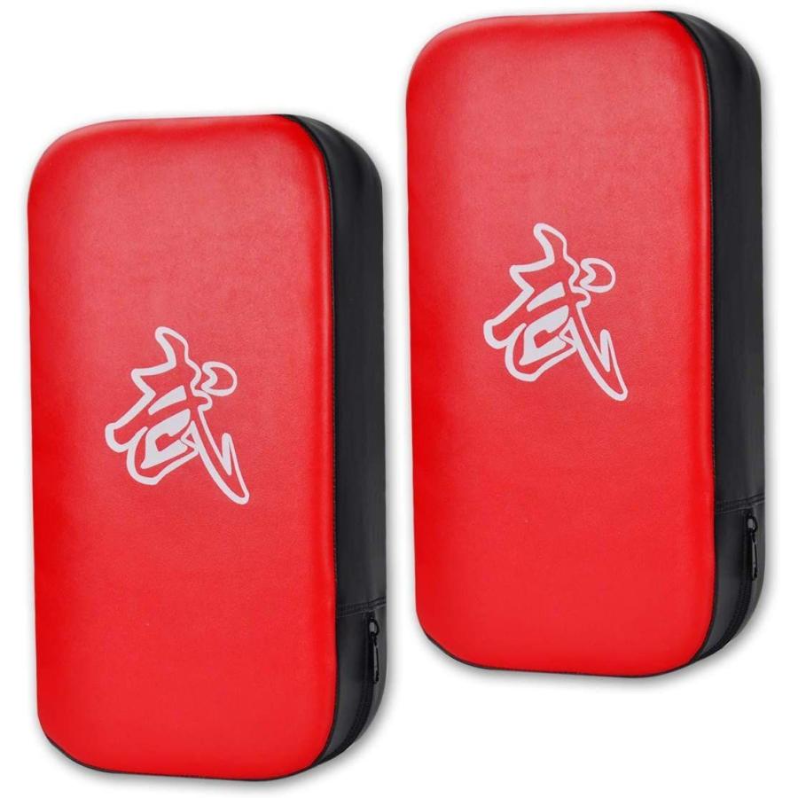 送料関税無料 キックミット 空手 キックボクシング ミット 2個セット テコンドー 総合格闘技 武術 フルコン Pu レザー 軽量 トレーニング 練習 ダ Supplystudies Com