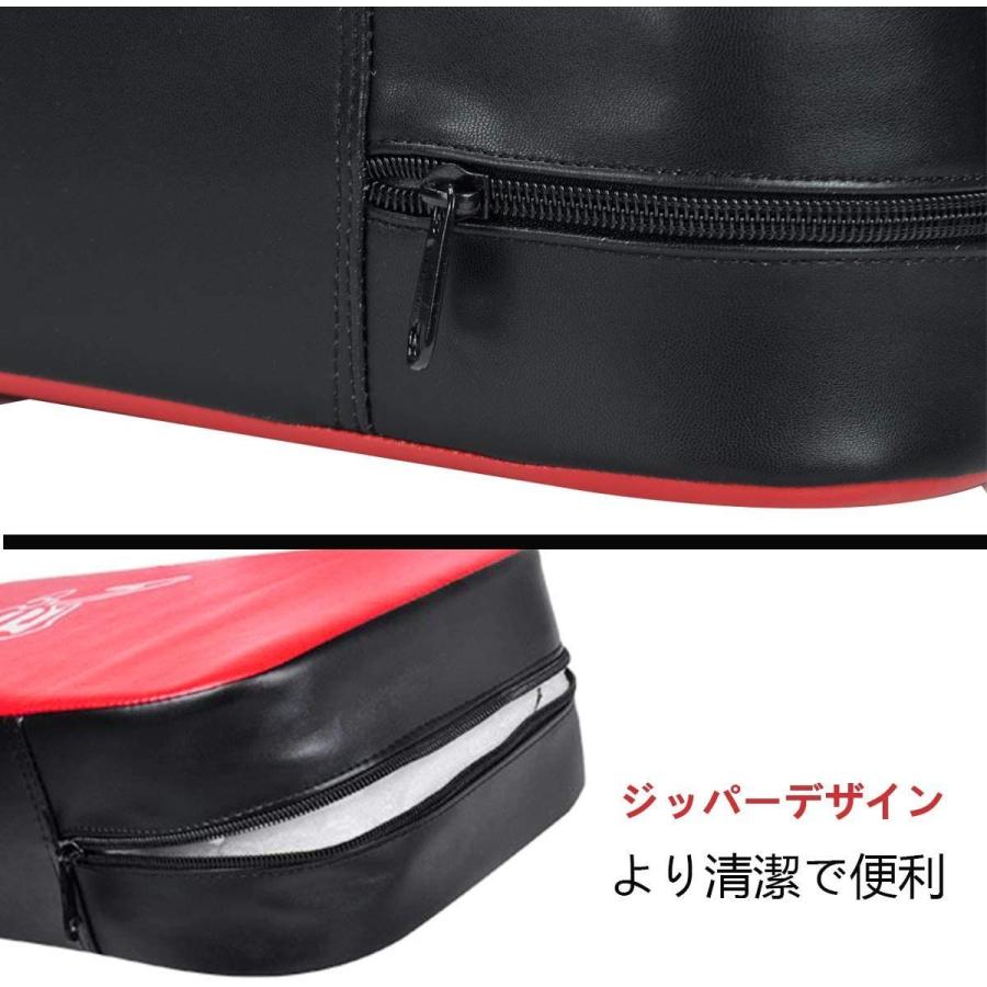 送料関税無料 キックミット 空手 キックボクシング ミット 2個セット テコンドー 総合格闘技 武術 フルコン Pu レザー 軽量 トレーニング 練習 ダ Supplystudies Com