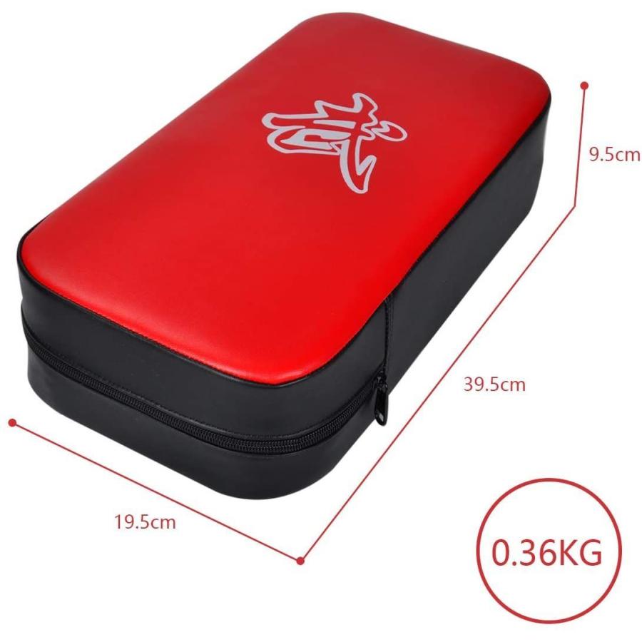 送料関税無料 キックミット 空手 キックボクシング ミット 2個セット テコンドー 総合格闘技 武術 フルコン Pu レザー 軽量 トレーニング 練習 ダ Supplystudies Com