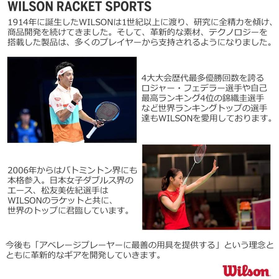 Wilson(ウイルソン) 硬式 テニスラケット ガット張り上げ済 ジュニアモデル FEDERER RKT HALF (フェデラー ラケ｜harusmarket｜03
