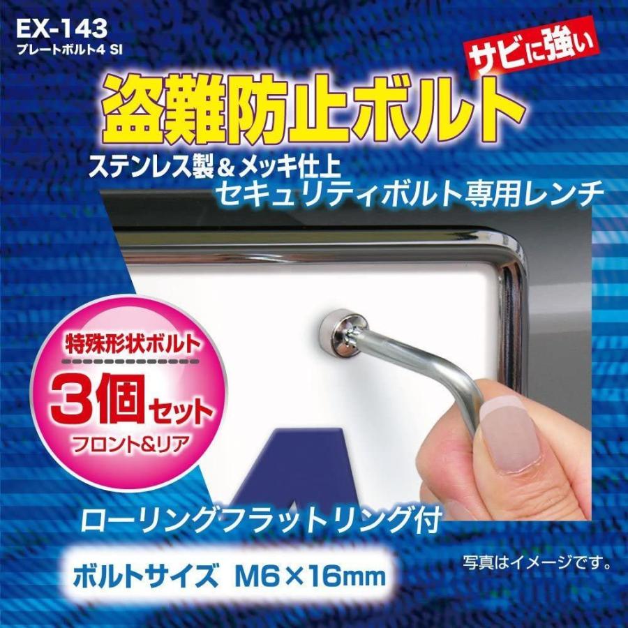 絶妙なデザイン YB14L-A1 リチウムフェライトバッテリー YB14L-B2 ショーライバッテリー SHORAI YB14L-A2 絶妙なデザイン YB14L-A1 リチウムフェライトバッテリー YB14L-B2 ショーライバッテリー SHORAI YB14L-A2