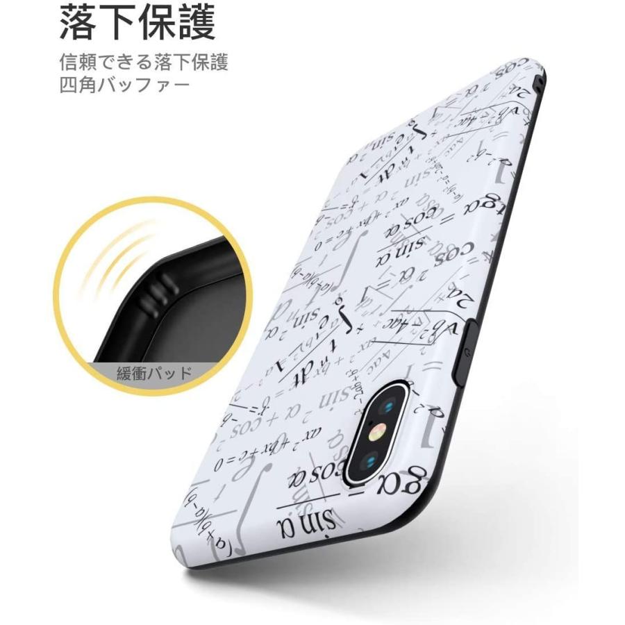 Attract Iphone Xs Max ケース 専用 デザイン3個 心 星 数式 絵文字 かっこいい かわいい おもしろ Tpu アイフ Haru Sマーケット本店 通販 Yahoo ショッピング