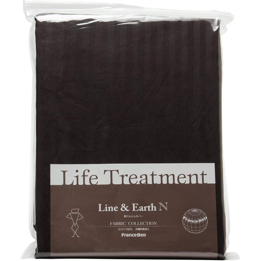 人気のファッションブランド ライン アース Line Earth クイーン 幅2 長さ210cm チャコールグレー 掛けふとんカバー フランスベッド正規品 シーツ カバー Www Tarifret Com