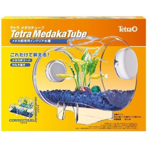開店記念セール テトラ 超高品質で人気の Tetra メダカチューブ