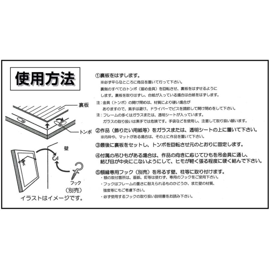 代引き人気 大仙 24f0600 Bt 01 油縁 F8 スクラッチゴールド 額縁 額縁 Www Familibase Ie