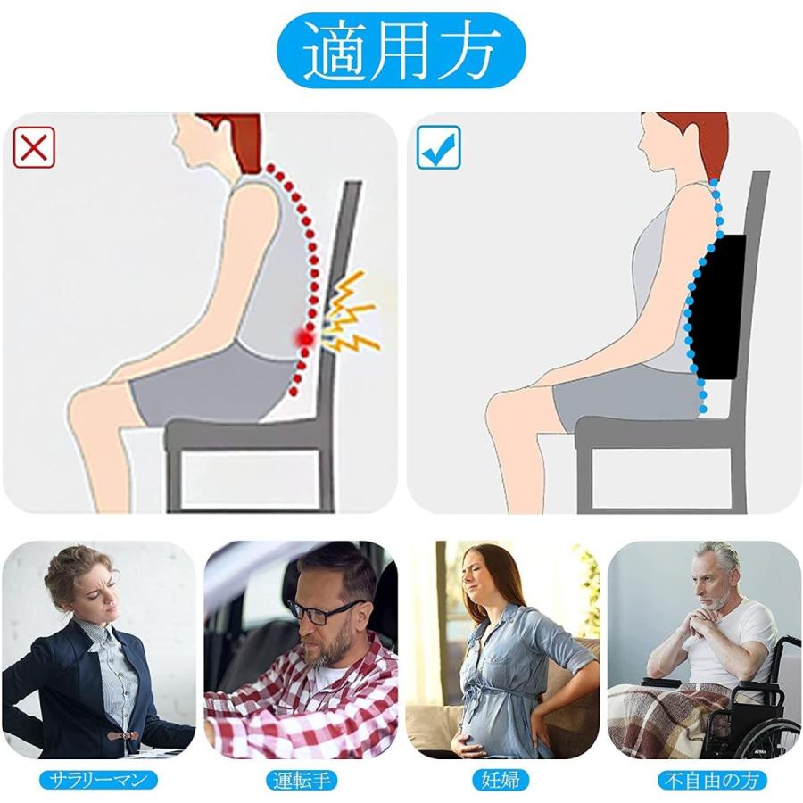 好評受付中 Lovehome ランバーサポート 腰枕 背もたれ 調節可ベルト カバー洗える ランバーサポートクッション 車 いす オフィス用 ランバーサ Originaljustturkey Com
