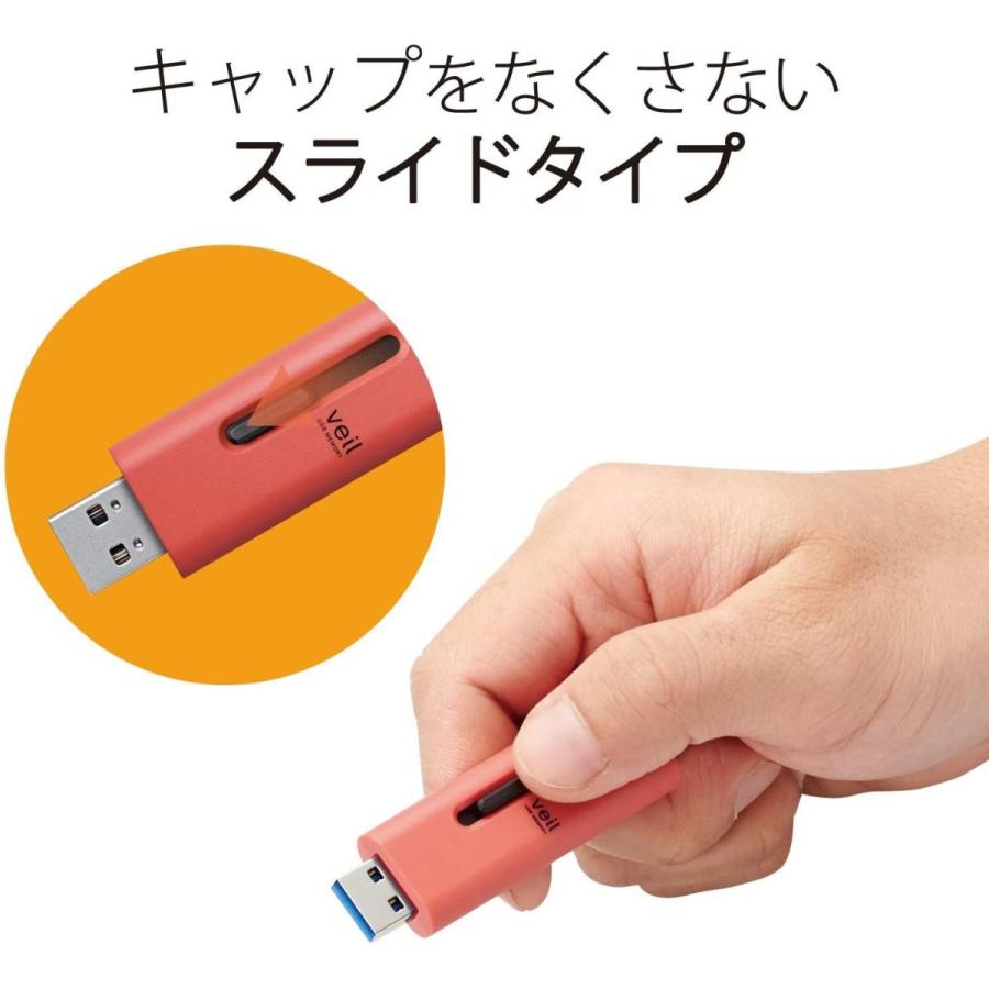 エレコム USBメモリ 128GB USB3.2(Gen1)対応 スライド式 ストラップホール付き レッド MF-SLU3128GRD｜harusmarket｜02