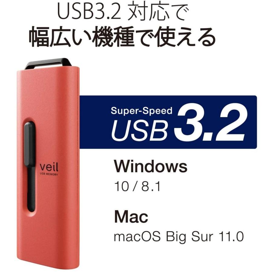 エレコム USBメモリ 128GB USB3.2(Gen1)対応 スライド式 ストラップホール付き レッド MF-SLU3128GRD｜harusmarket｜08