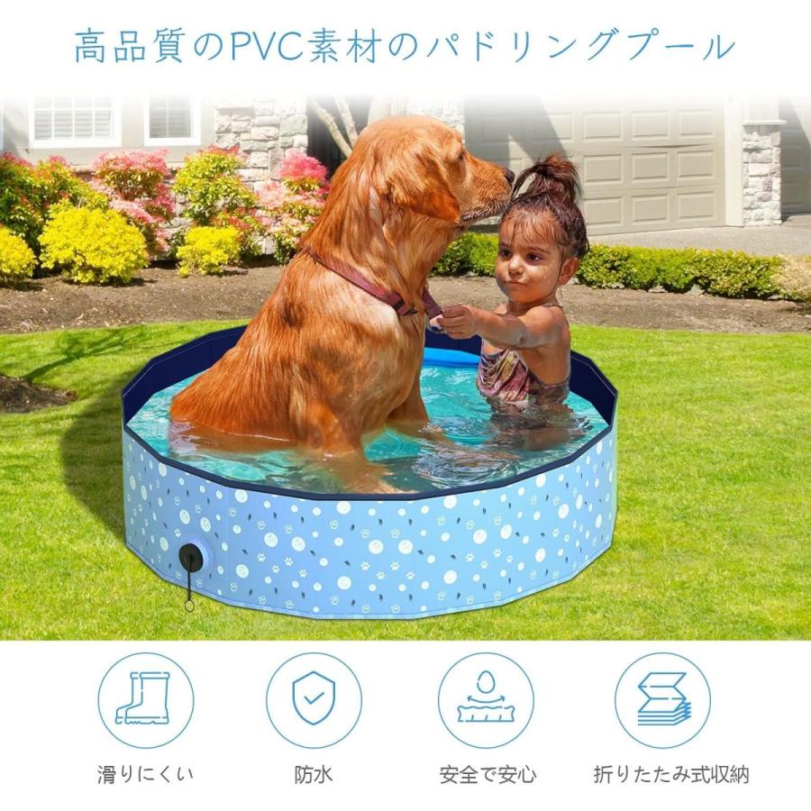 商品 Achort プール ペット用プール 子供用プール キッズプール キッズボールプール ペット風呂 猫用 犬用 バスタブ 小型犬 中型犬 大型  xn----7sbbagg5cbd3a2ao.xn--p1ai