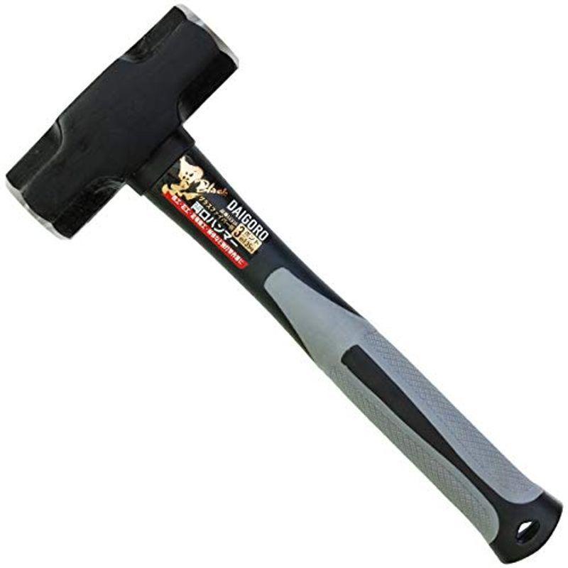 初回限定お試し価格】 大五郎 黒 両口ハンマー グラスファイバー柄 12316 3ポンド 1.35kg foundationhouseministries.org 初回限定お試し価格】 大五郎 黒 両口ハンマー グラスファイバー柄 12316 3ポンド 1.35kg foundationhouseministries.org