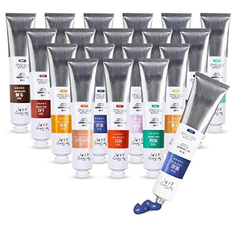 油絵具 18色 Paul Rubens 油絵の具 セット 50ml 色褪せない オイルペイント チューブ 油彩絵具 画材 学習教材 イラスト 油絵具 Www Bollywoodpapa Com